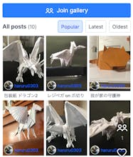 HOT SHARE gallery image