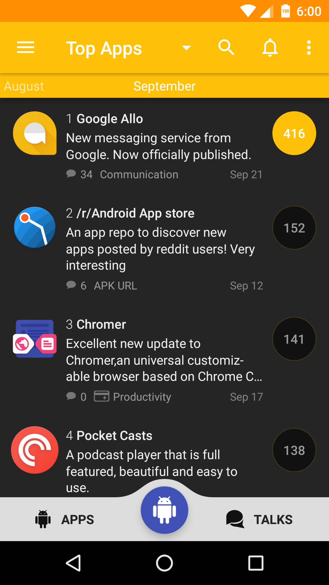 AppHunt 3.0 gallery image