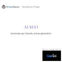 AI SEO wordpress plugin gallery image