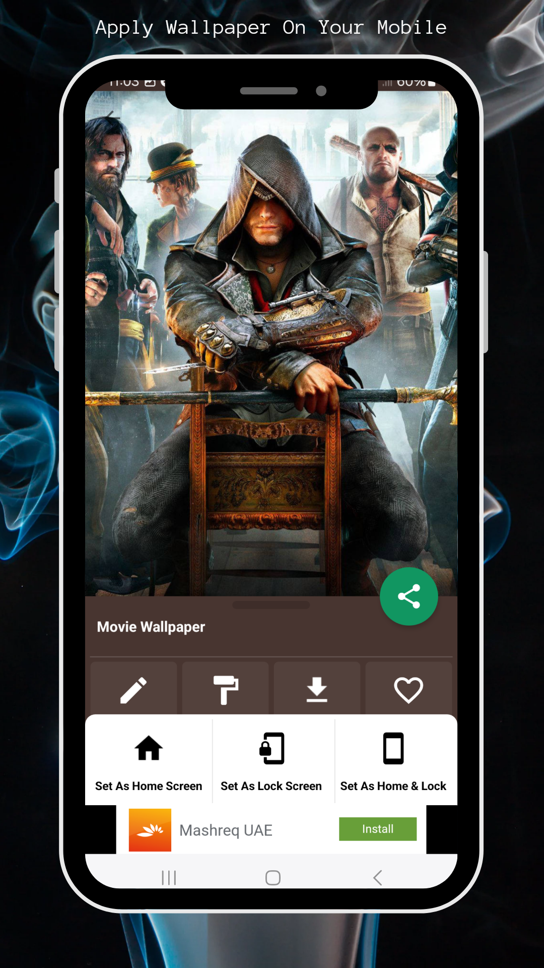 Itheme Wallpaper media 4