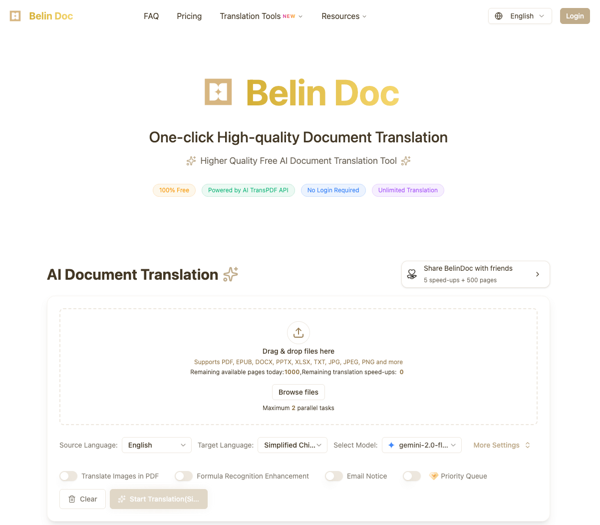 Belin Doc gallery image