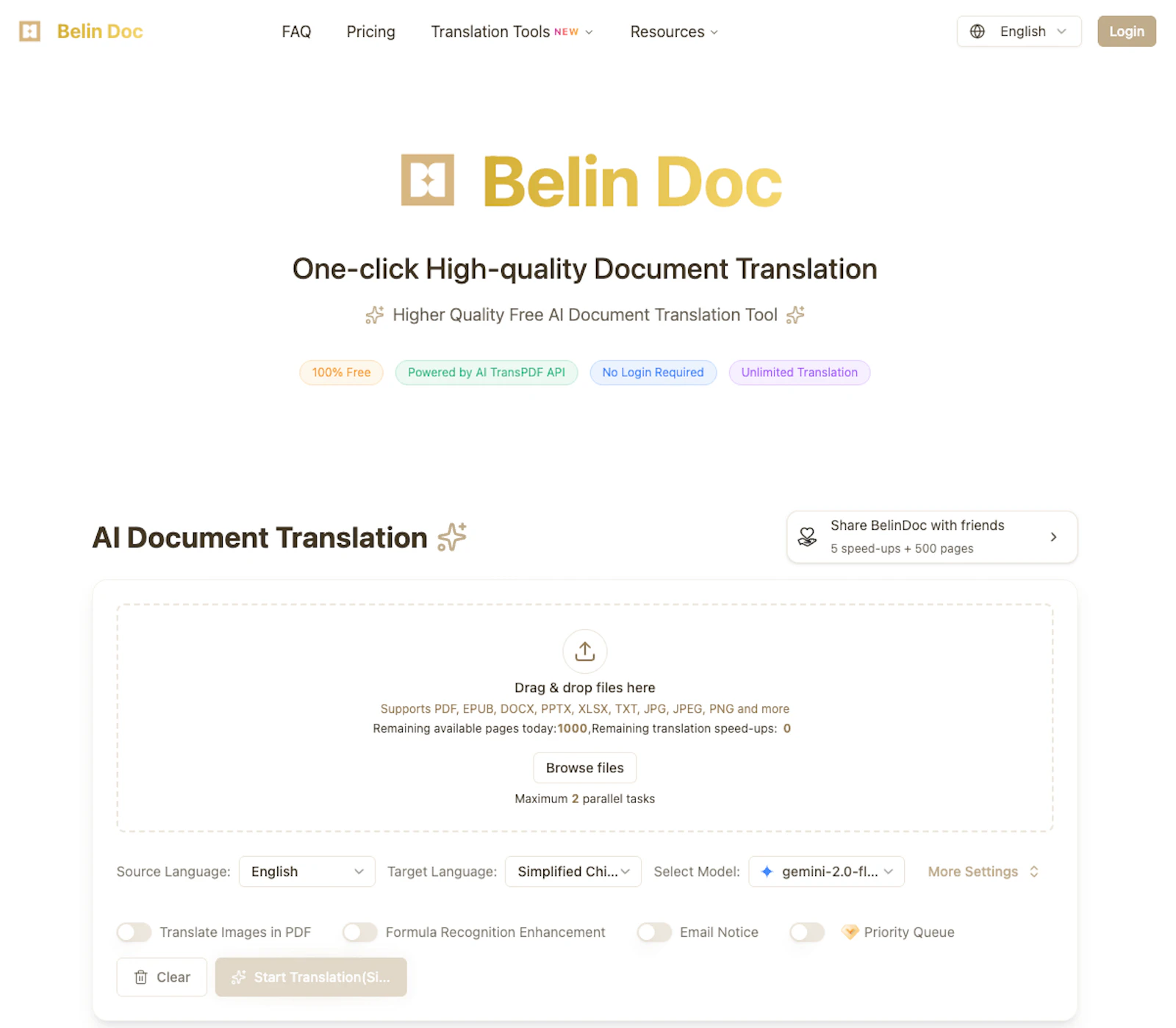 Belin Doc screenshot 1