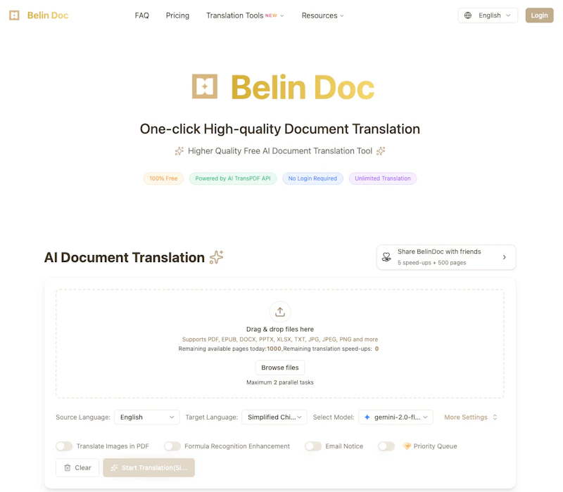 Belin Doc screenshot 1