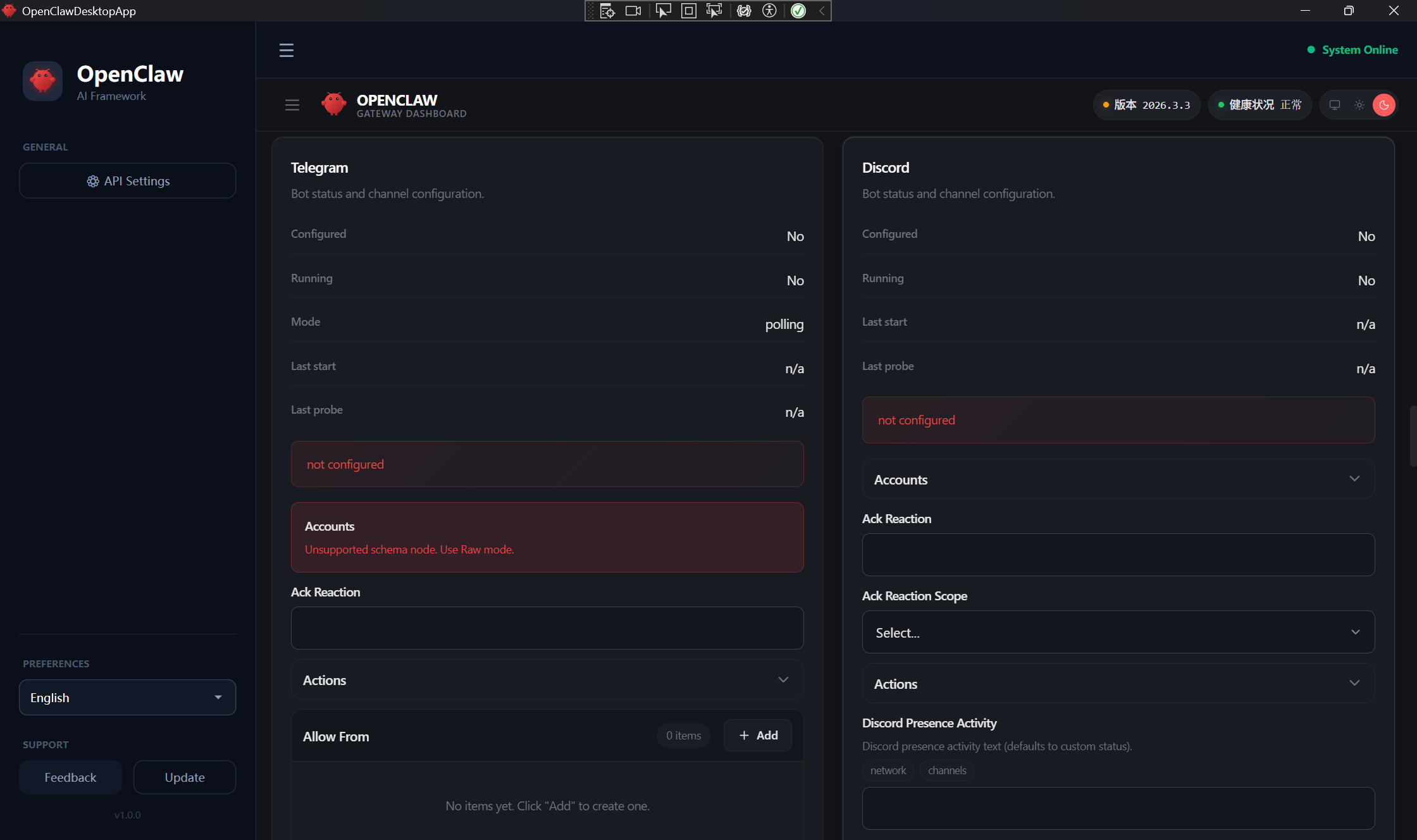 OpenClawDesktopApp gallery image