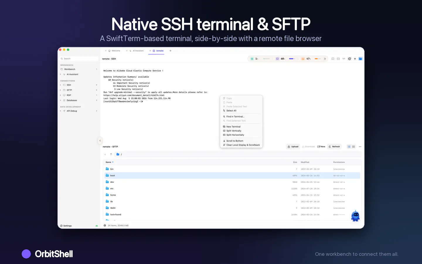 OrbitShell gallery image