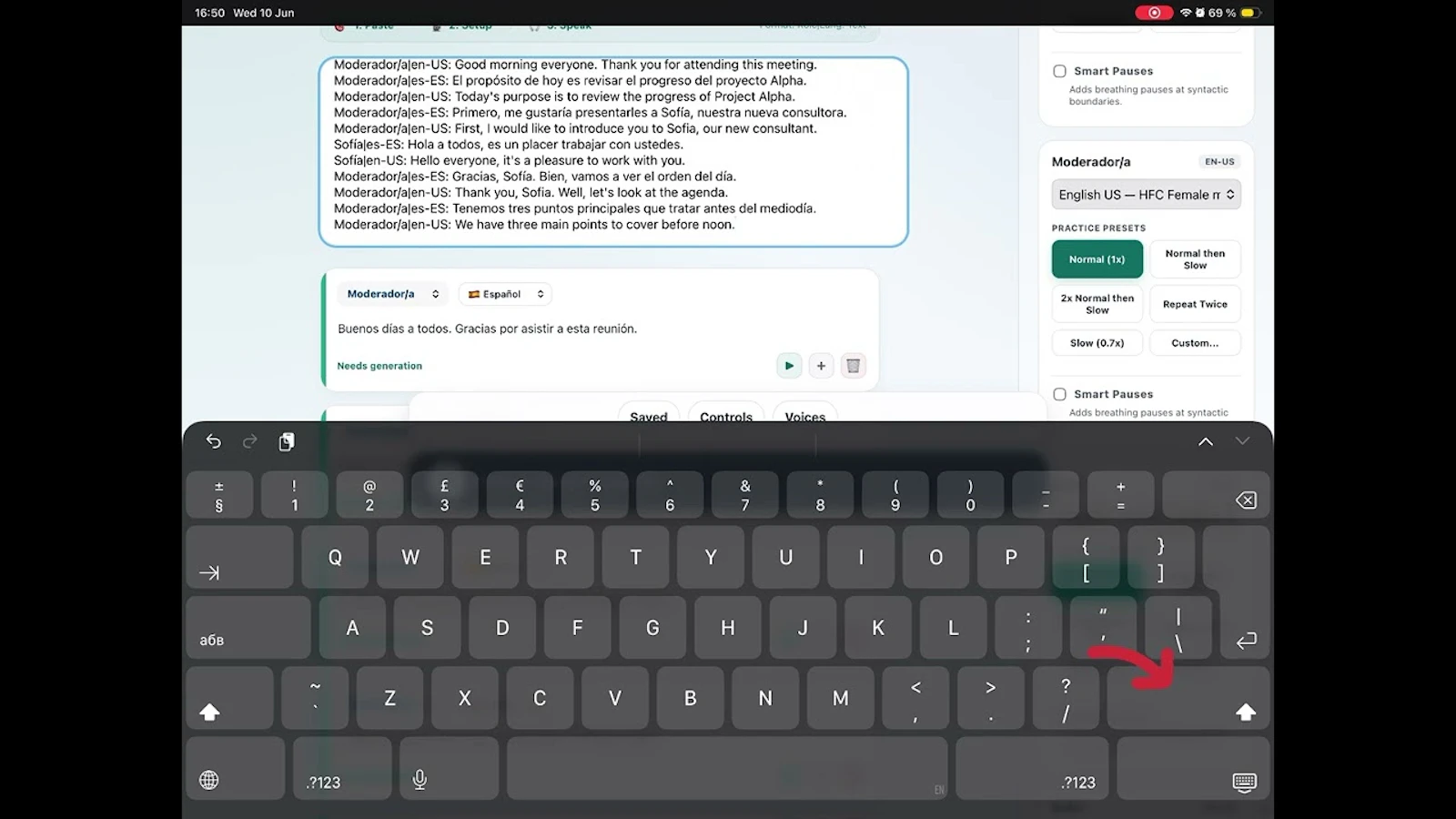 DialoguePractice screenshot 1 (video preview)
