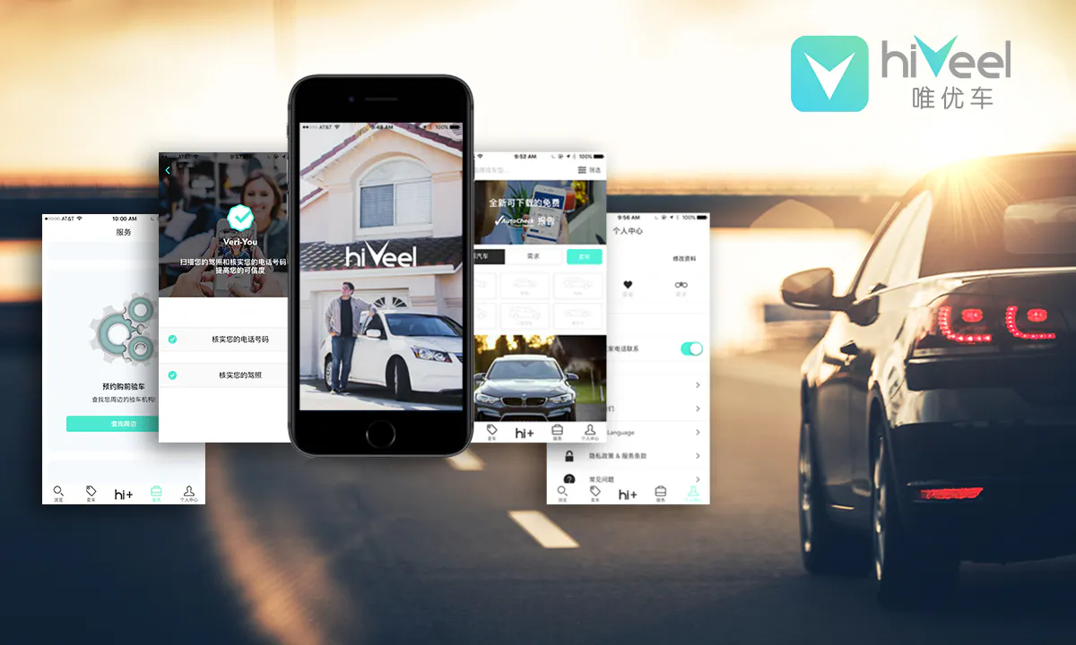 Hiveel - Used Car Marketplace