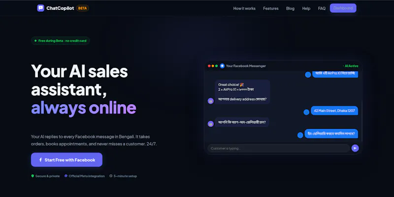 ChatCopilot screenshot 1