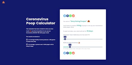 The Poop Tool gallery image