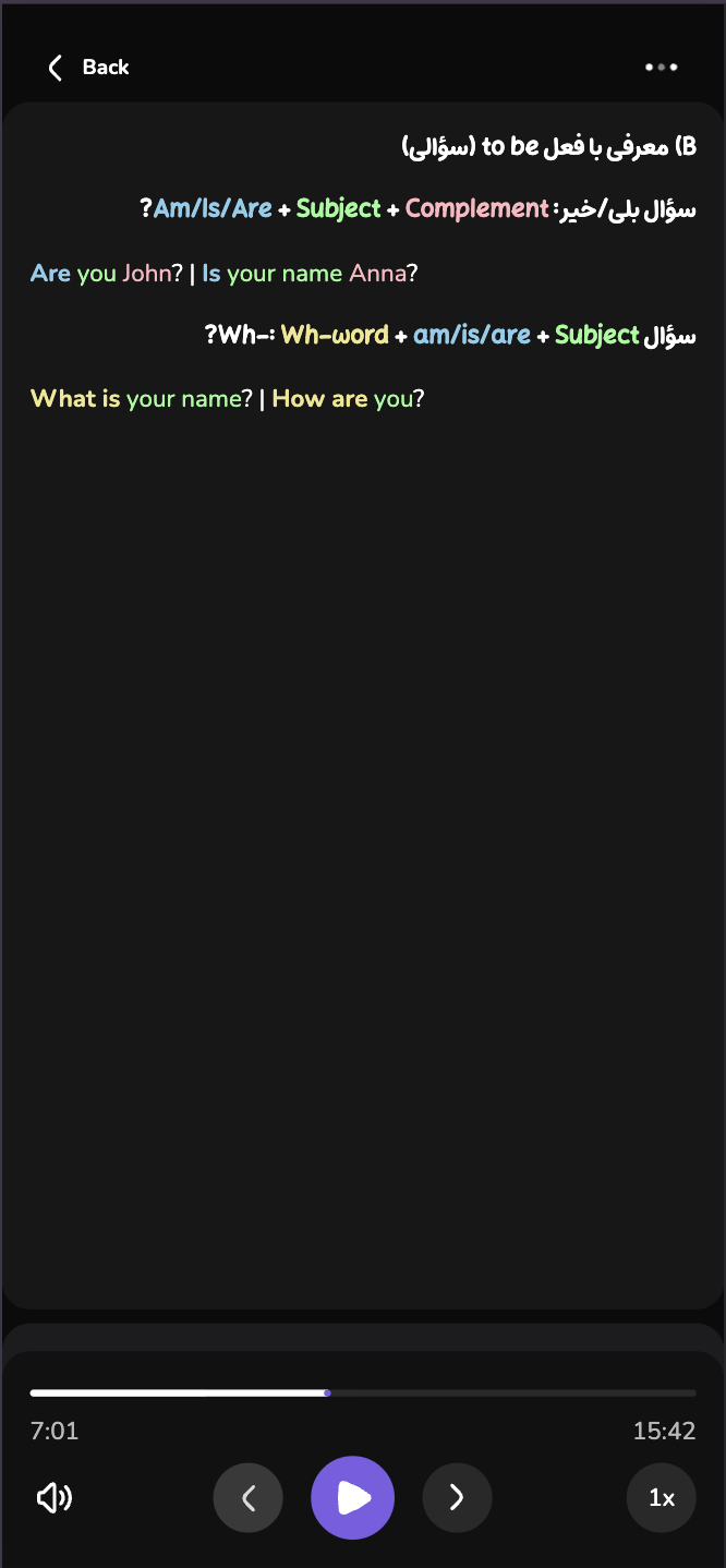 Mynawoo - Screenshot 3 preview