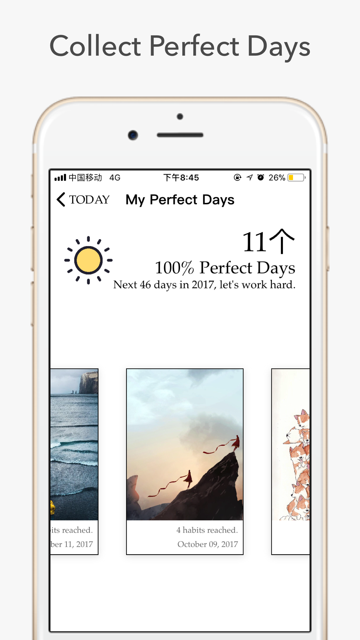 Tiny Routines gallery image