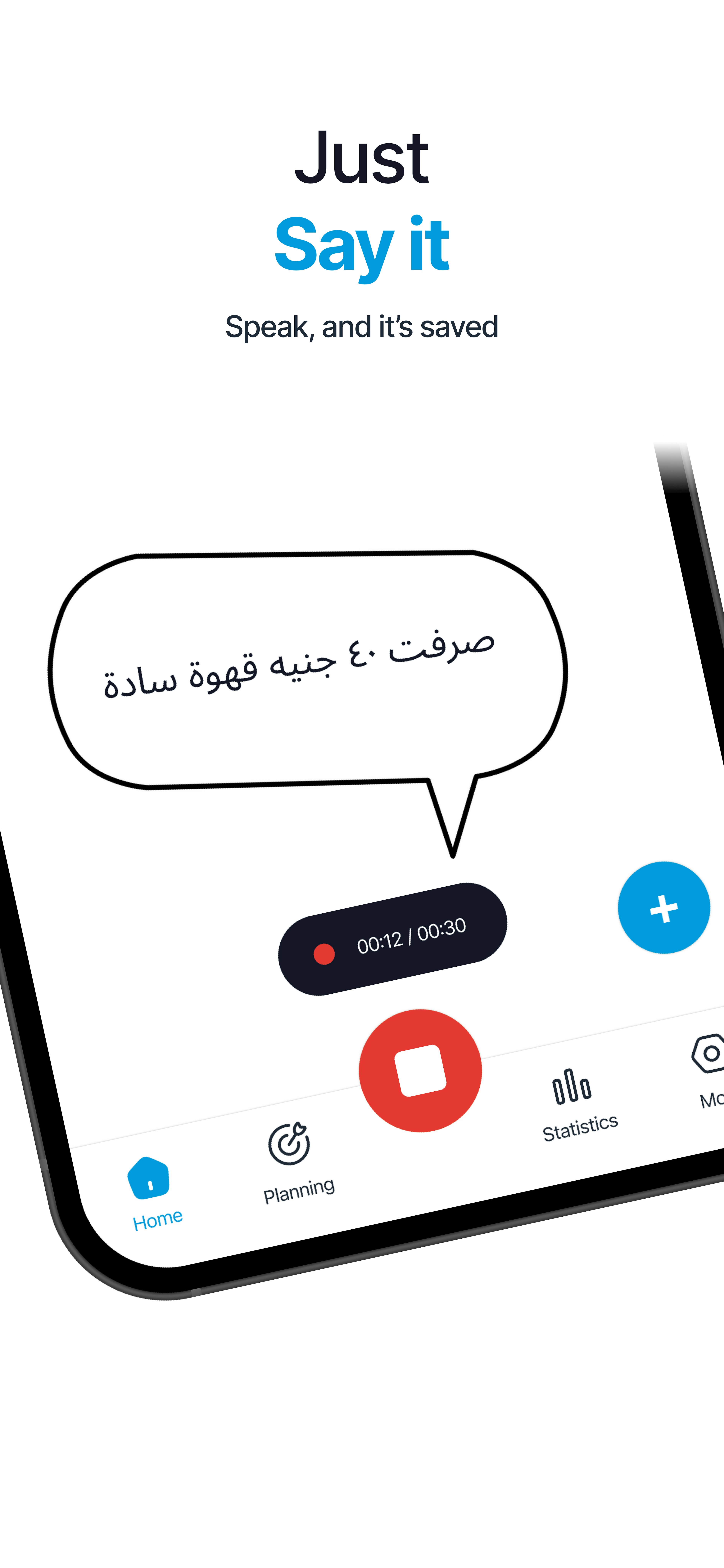 Pocket gallery image