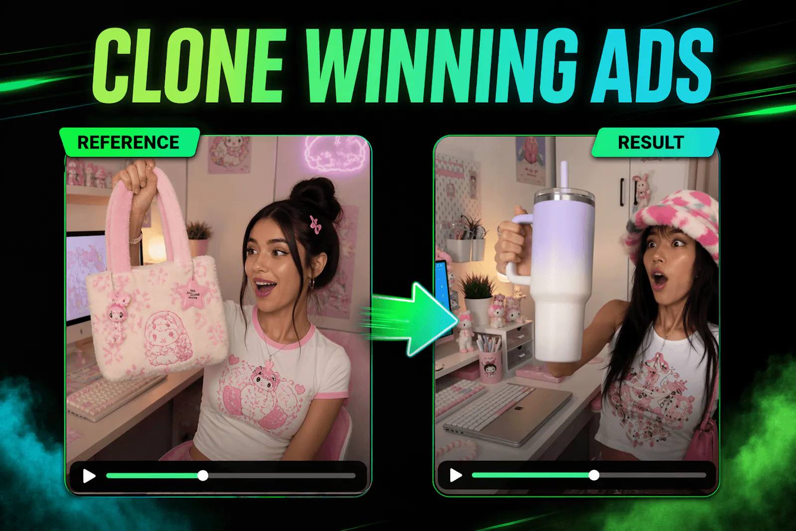 Loova Ads Studio screenshot 2