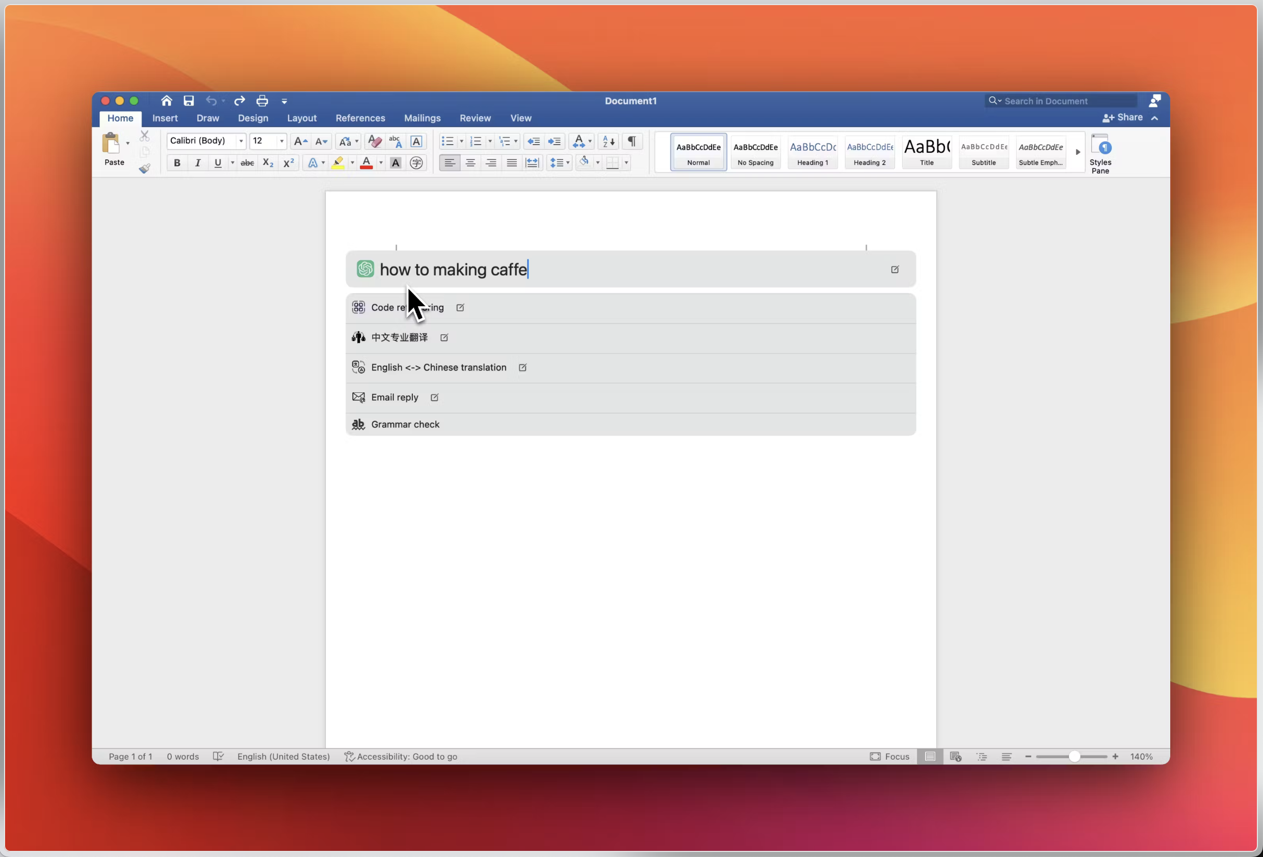 Swiss.app gallery image