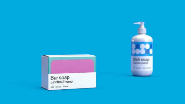 Society gallery image