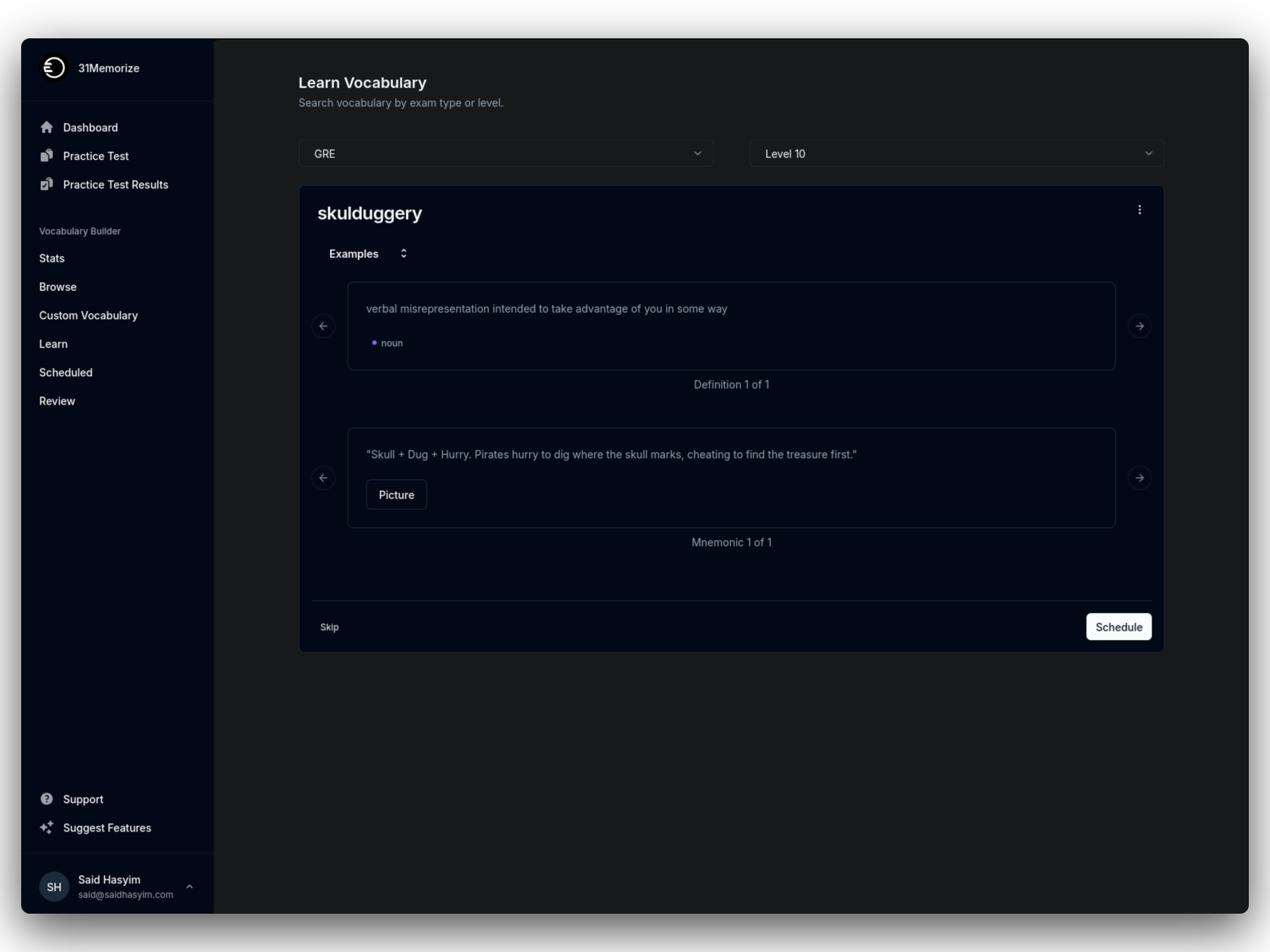 31Memorize gallery image