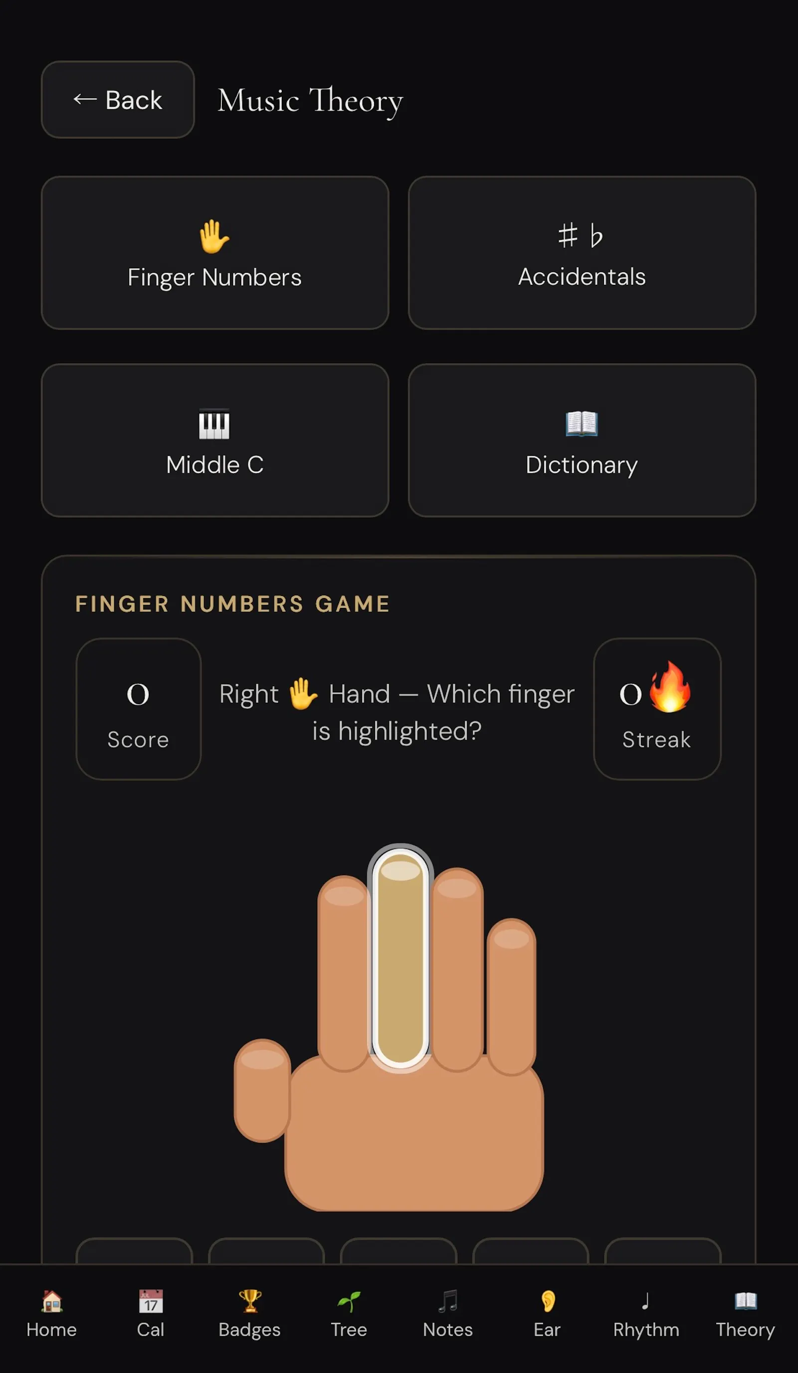 MusicTrack  screenshot 8