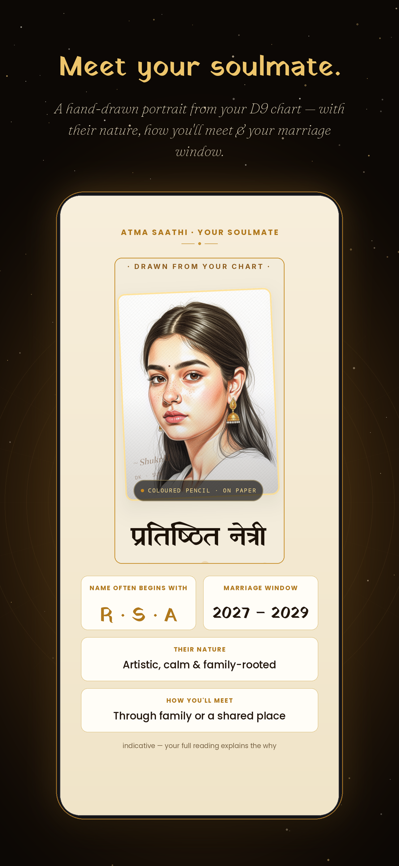 ShukrAI: Vedic Astrology AI gallery image
