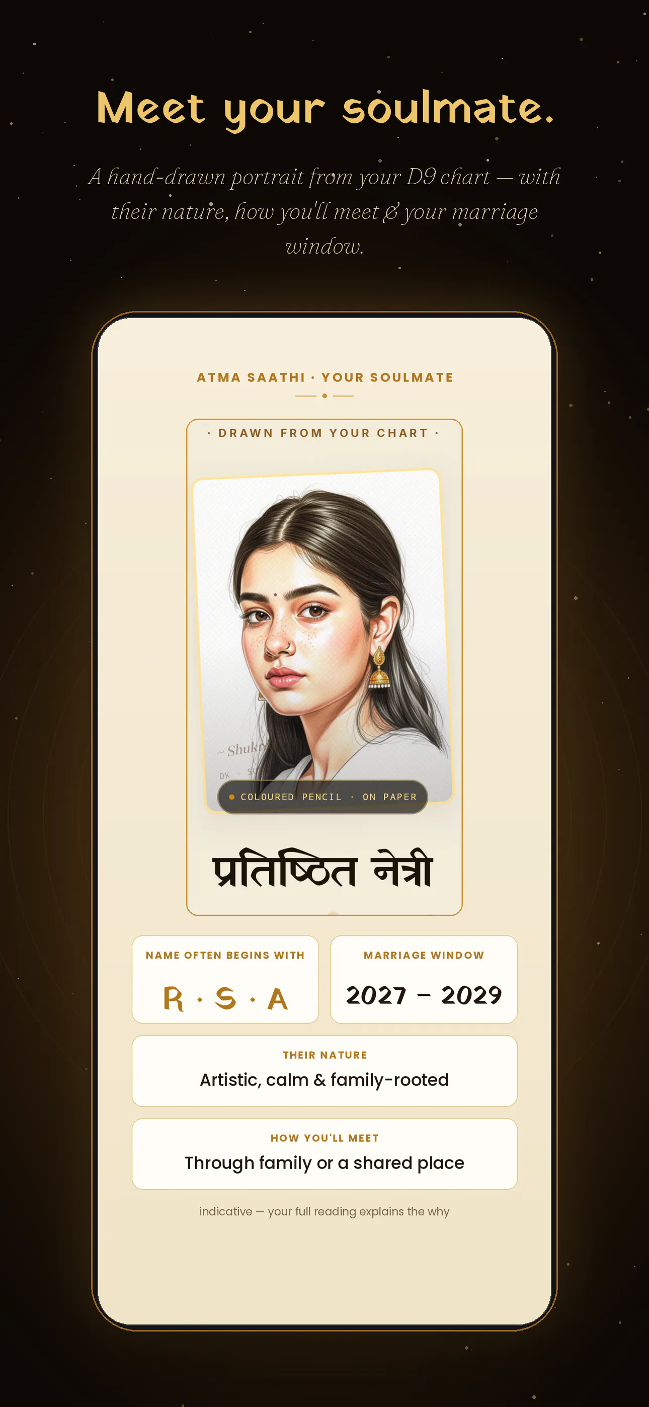 ShukrAI: Vedic Astrology AI 截图 4