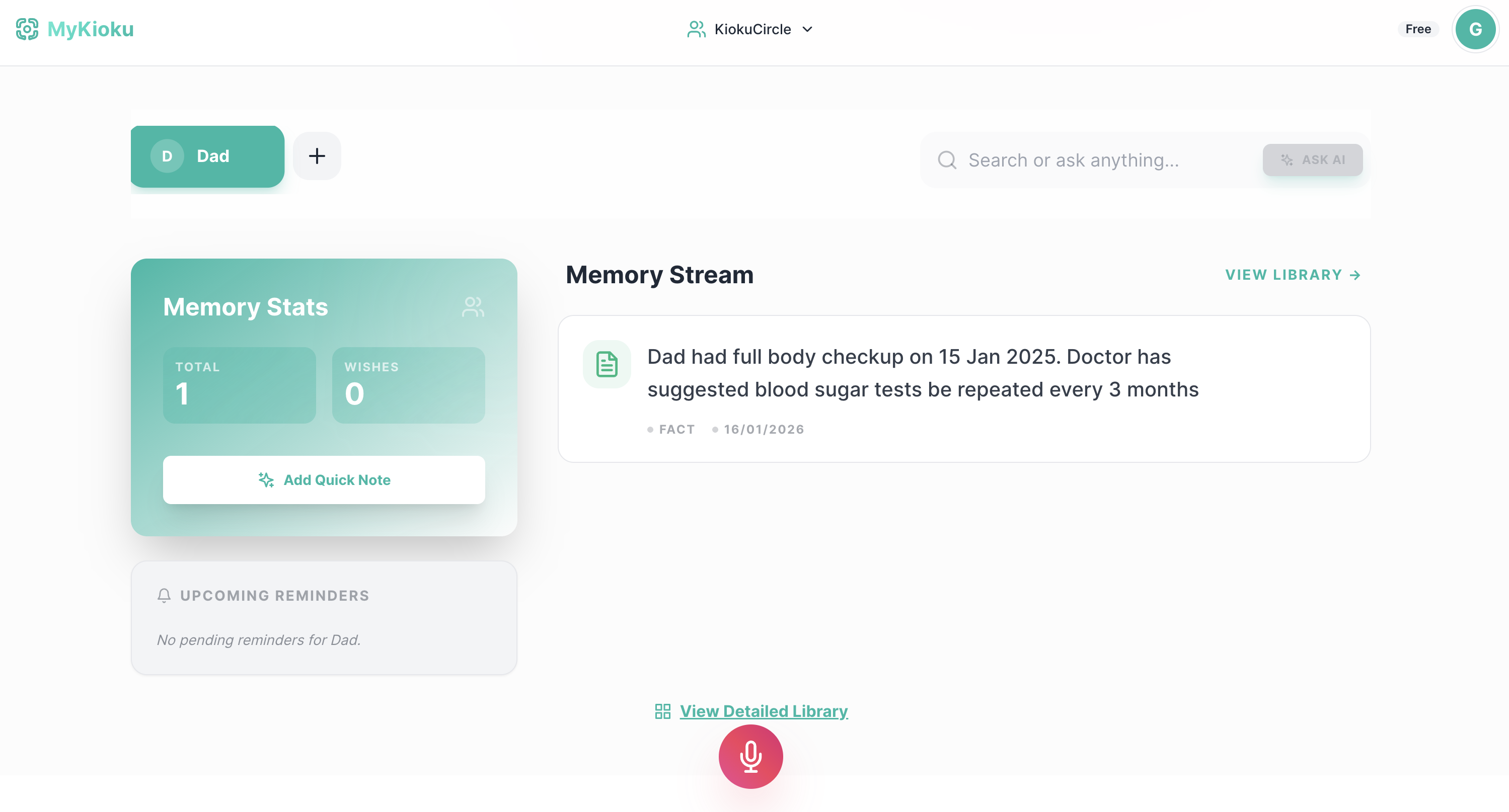MyKioku gallery image