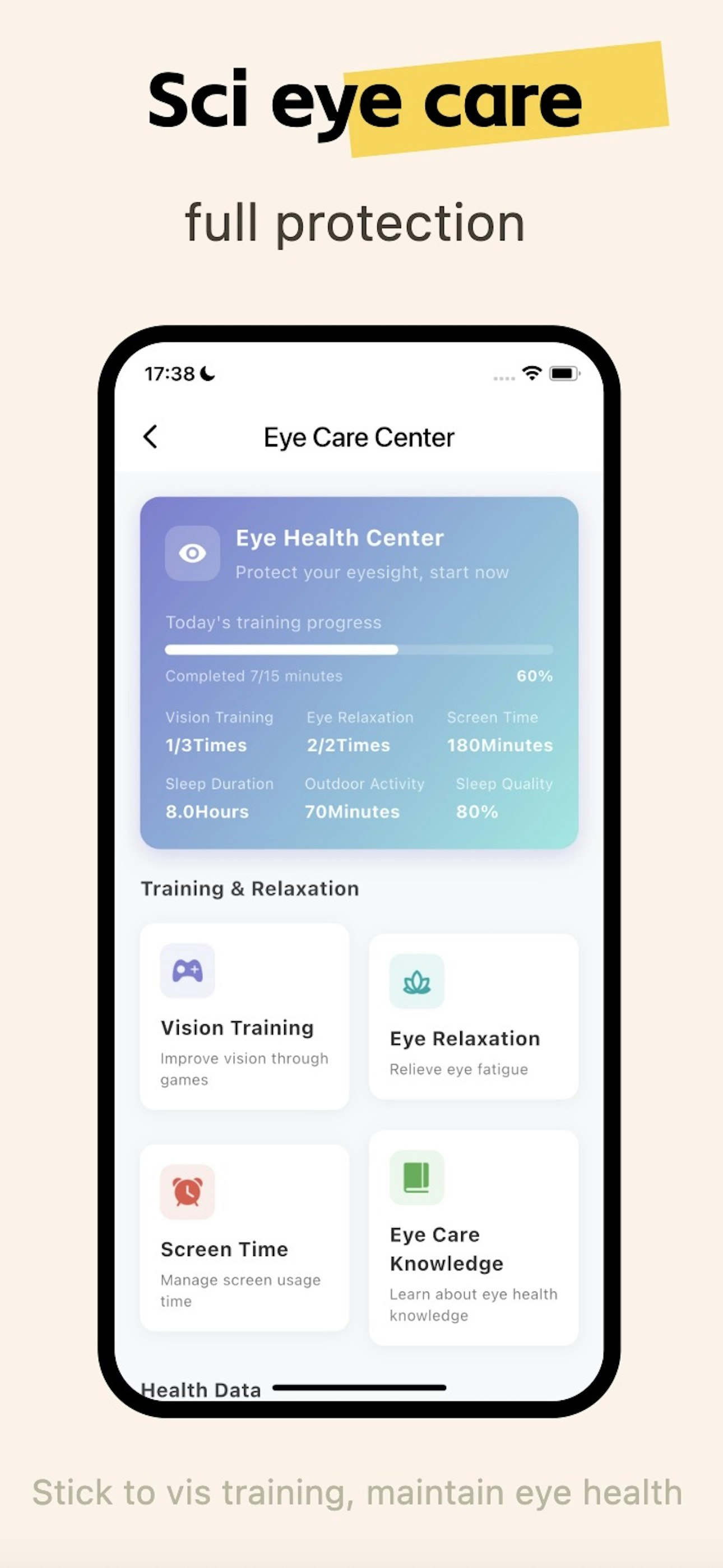 EyeCare gallery image