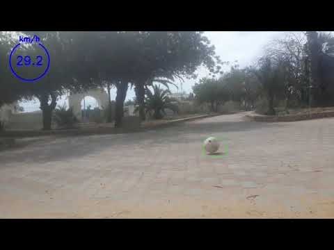 cSpeed - Beta gallery image