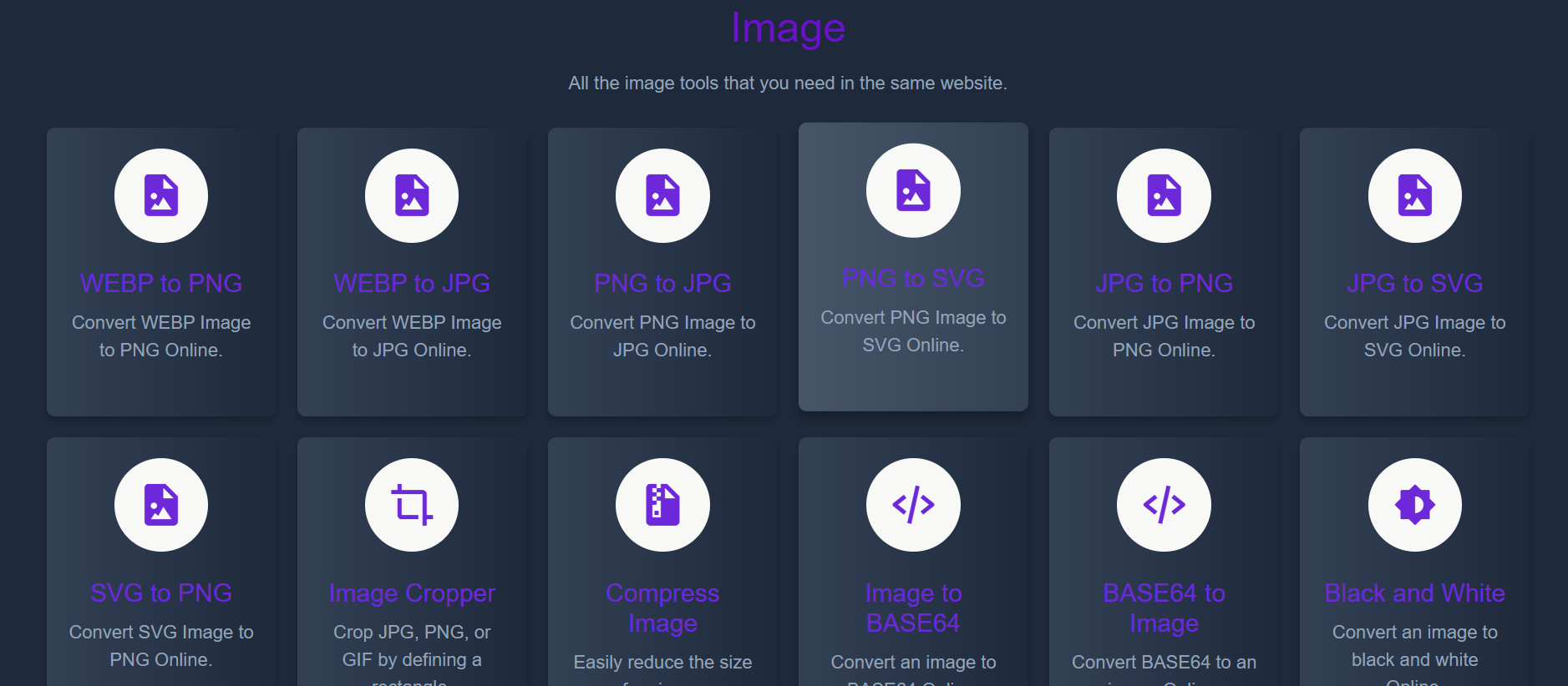 OneTooly gallery image
