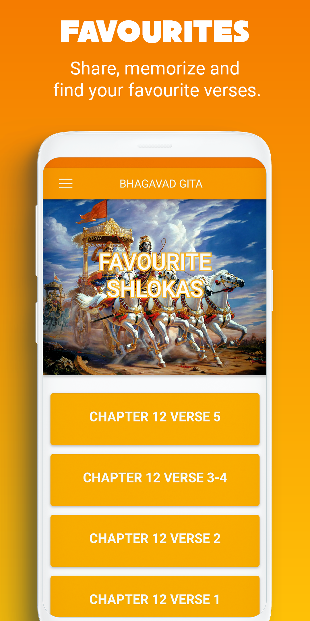 BhagavadGita.io gallery image