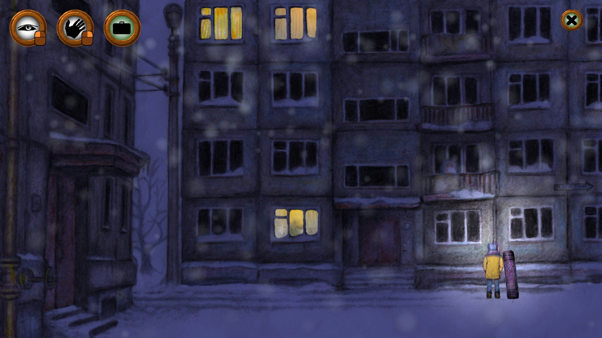 Alexey's Winter: Night Adventure gallery image