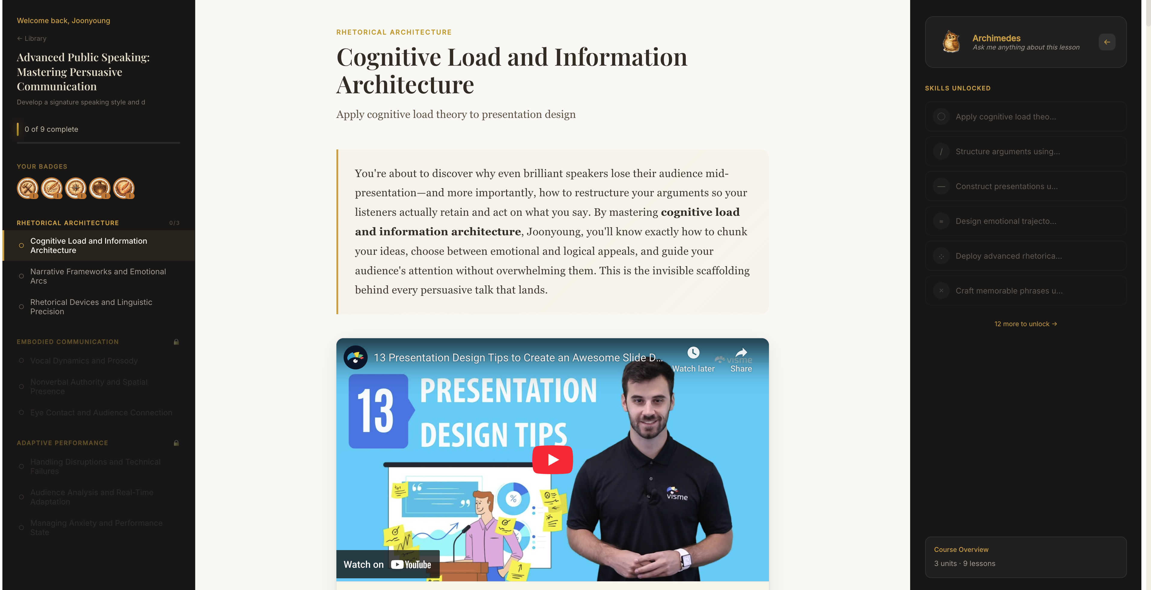Studiolo — What do you want to learn? - Screenshot 3 showing product features and functionality