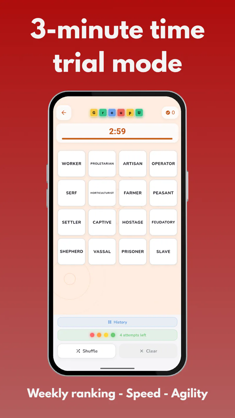 GroupU screenshot 7