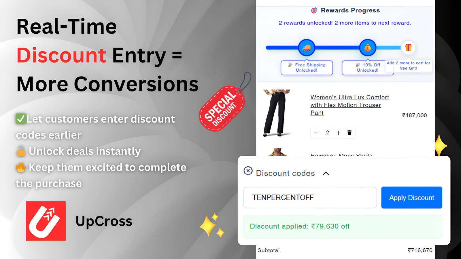 Upcross gallery image