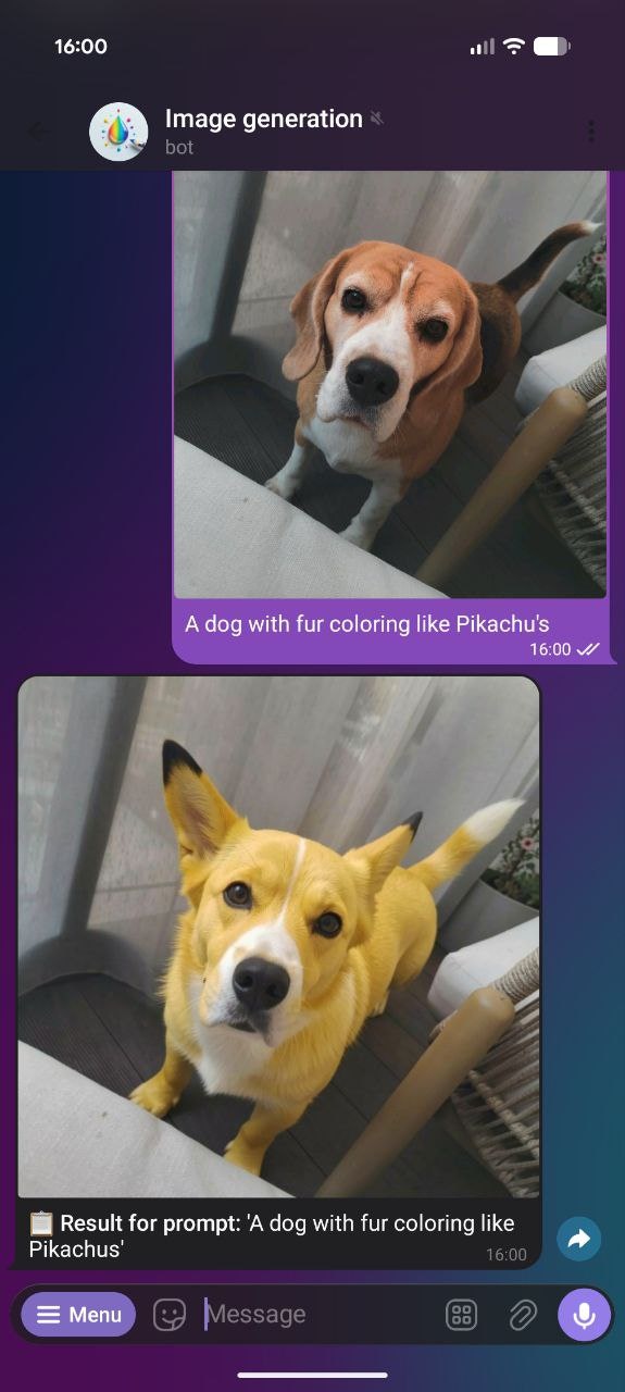 @imgs_ai_bot - Screenshot 2 showing product features and functionality