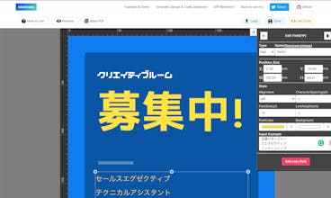 labelmake gallery image