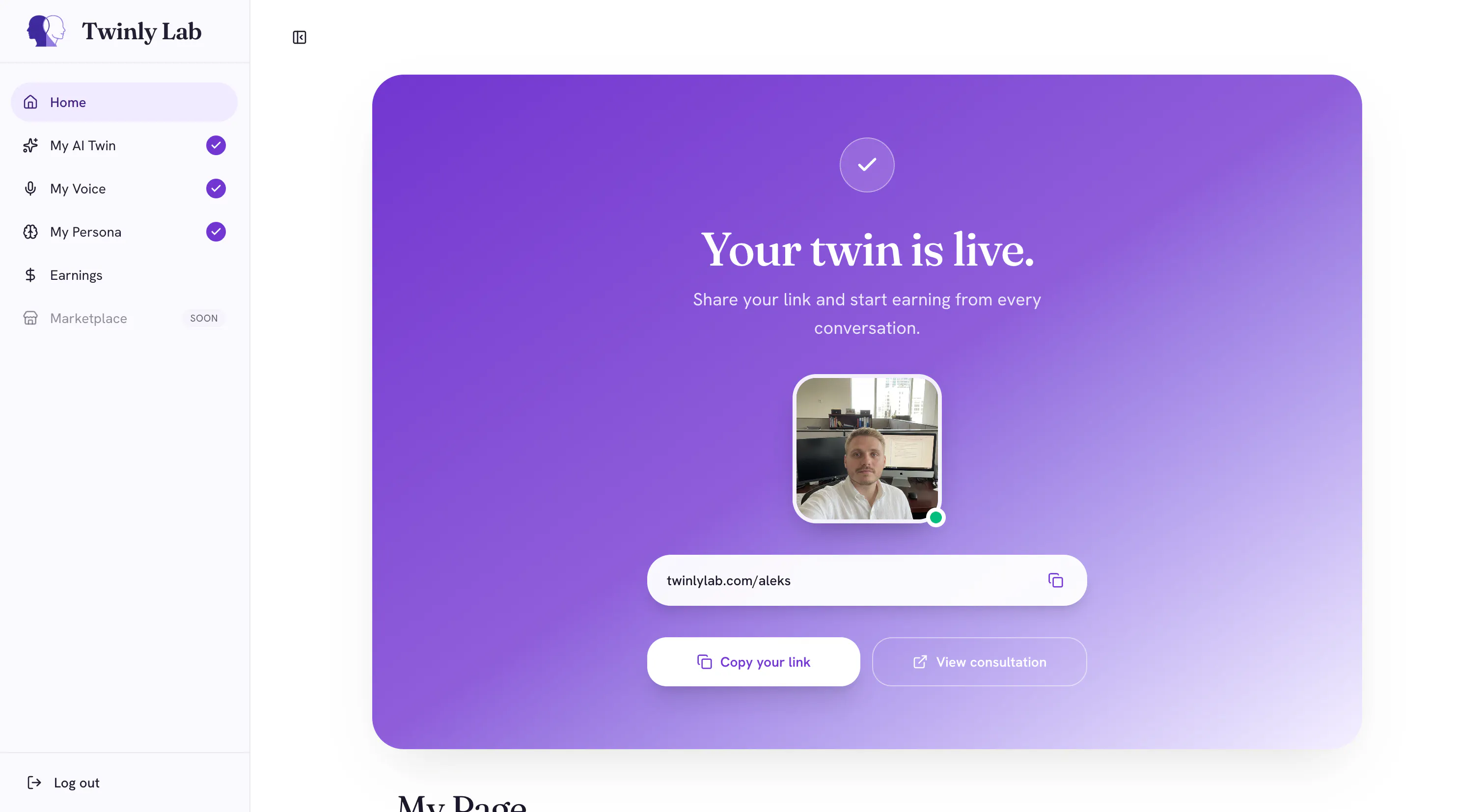 Twinly Lab gallery image