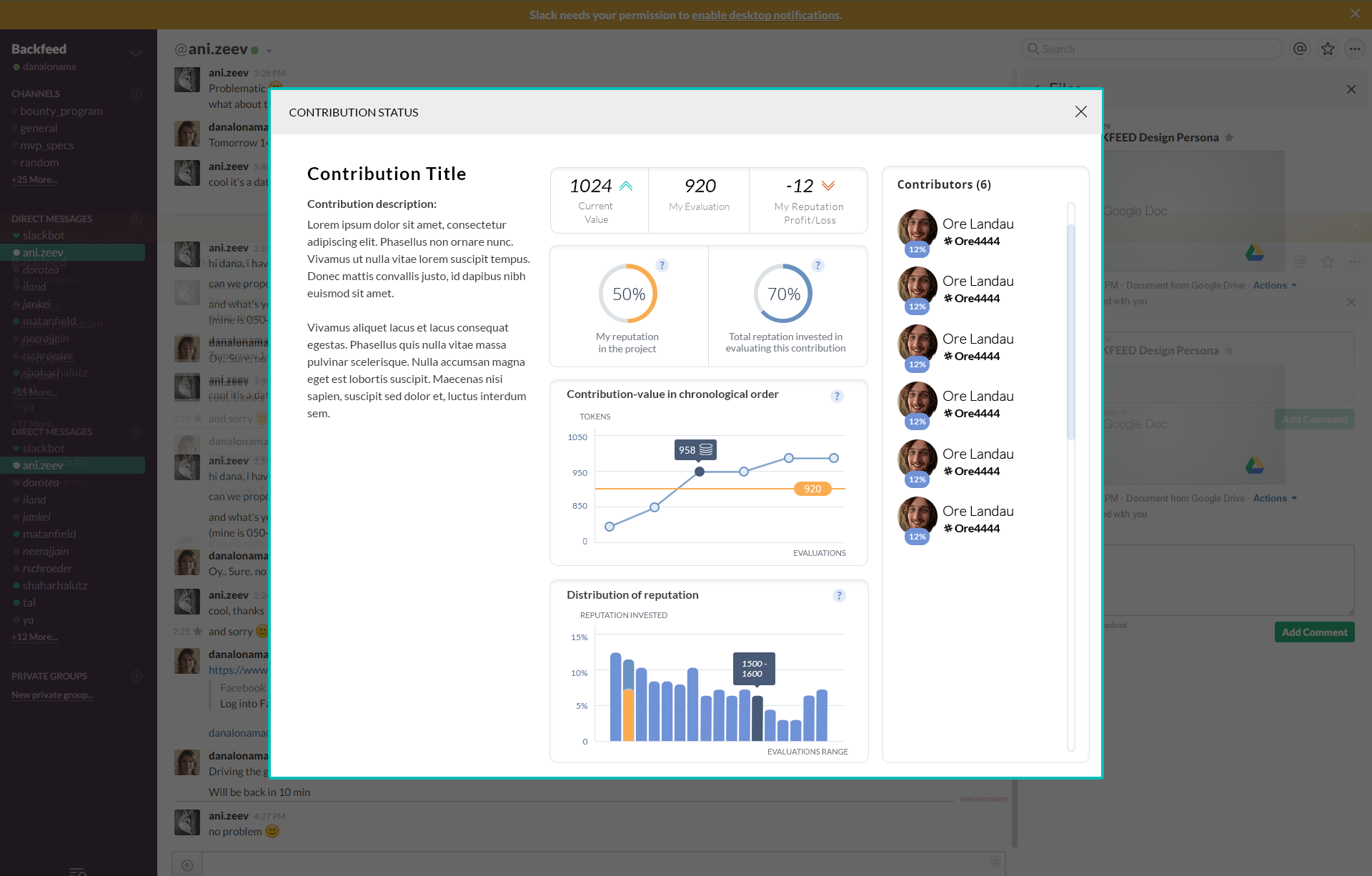 Backfeed gallery image