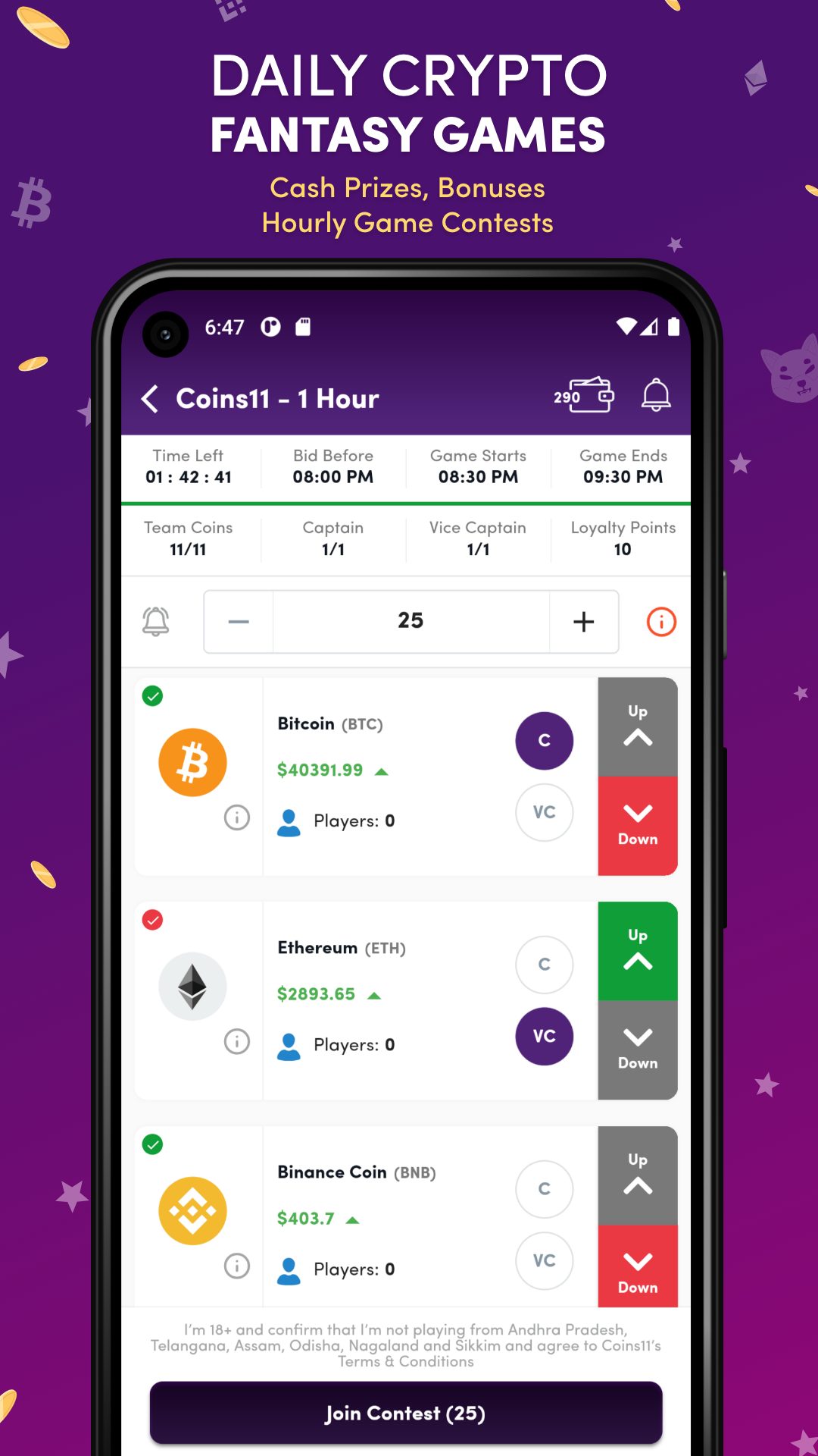 COINS11 gallery image