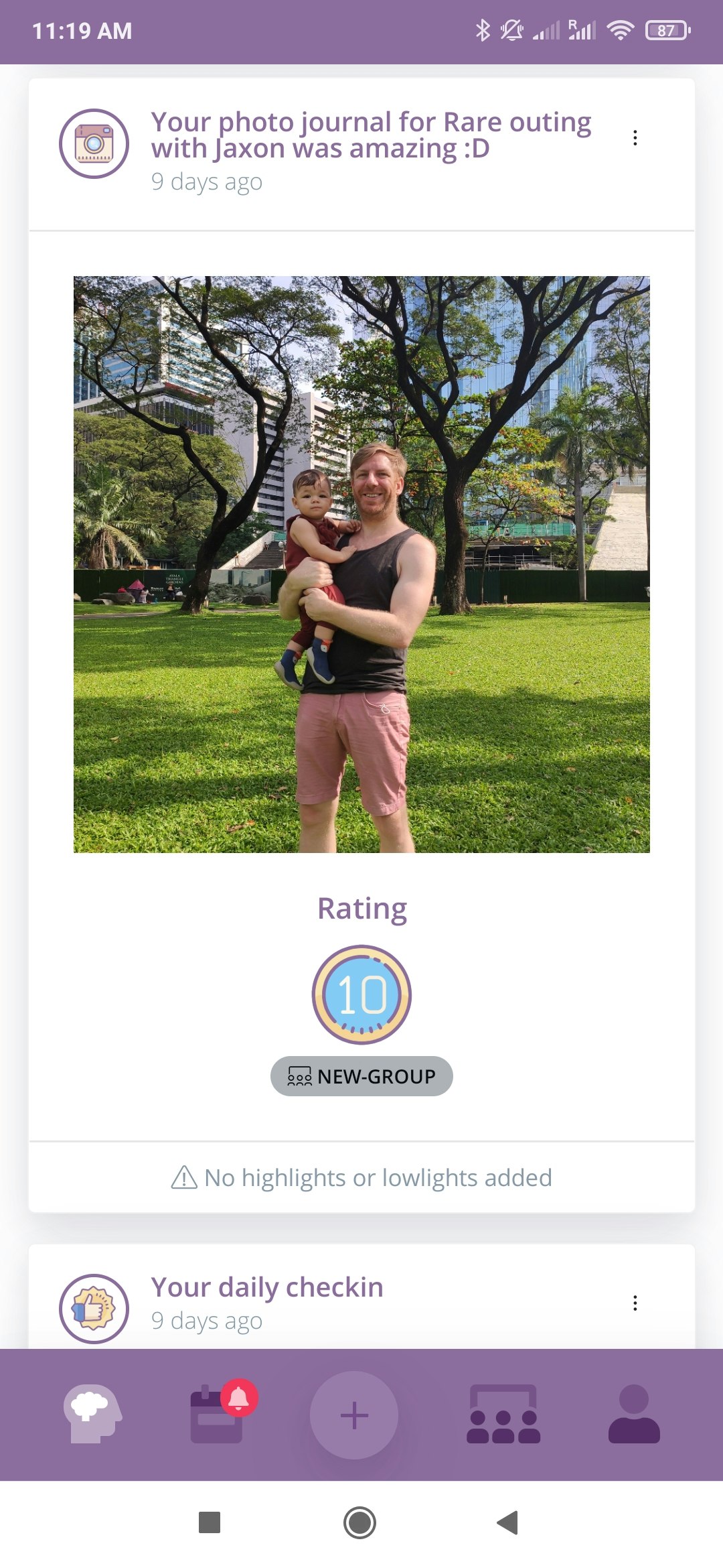 My Reflections gallery image