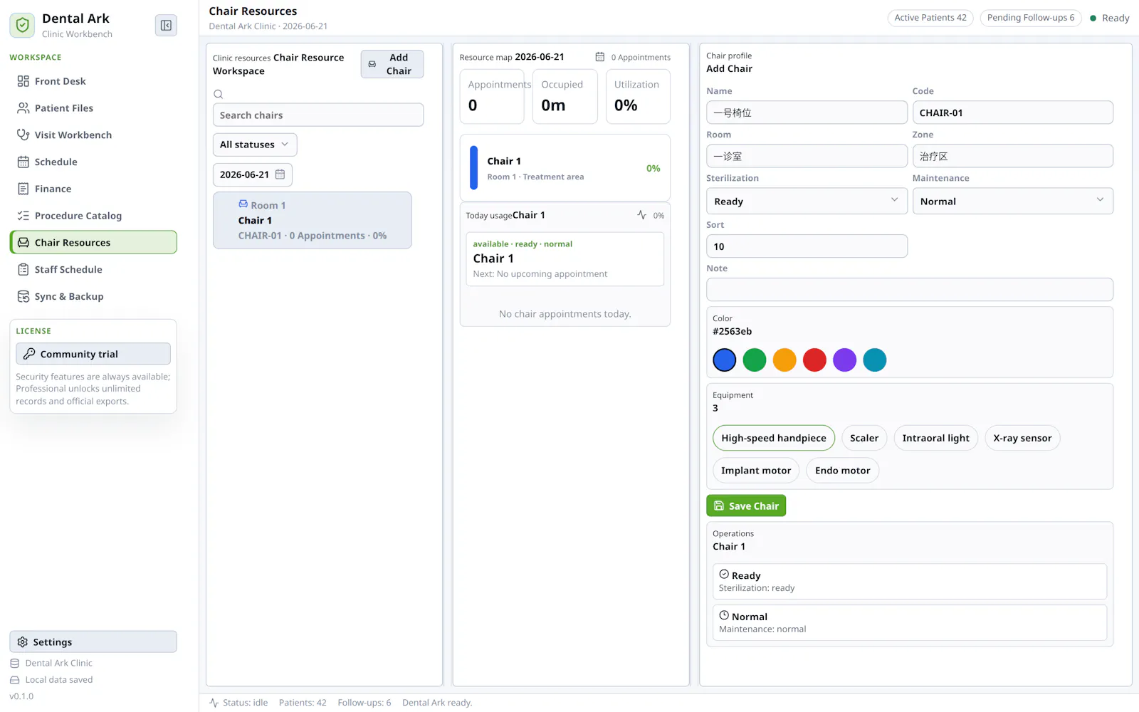 Dental Ark screenshot 1