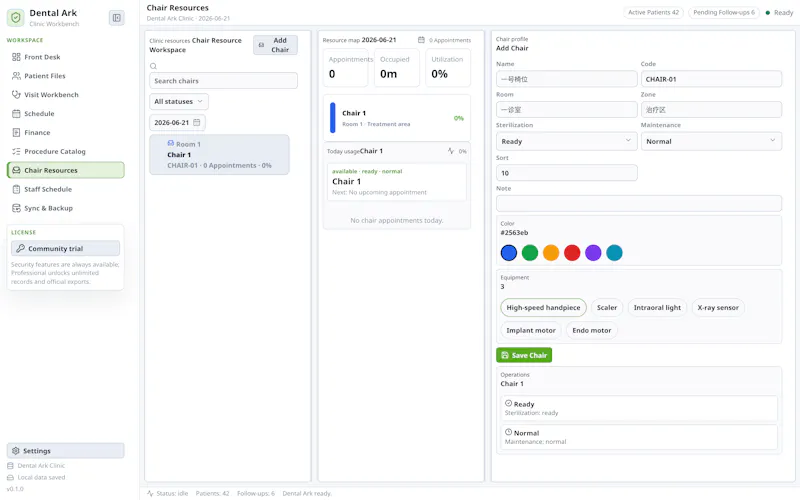Dental Ark screenshot 1