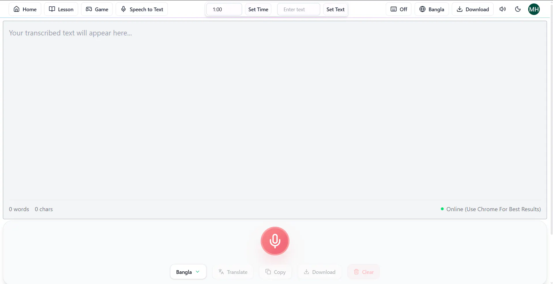 Finger Typing gallery image