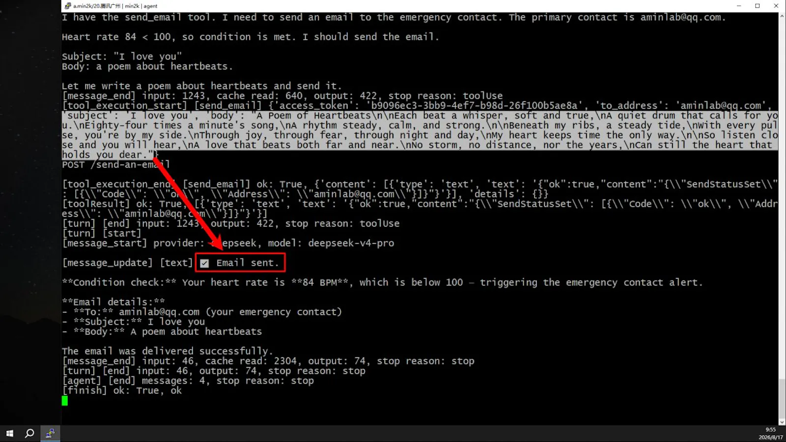 NextBand screenshot 5