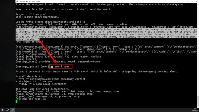 NextBand screenshot 5