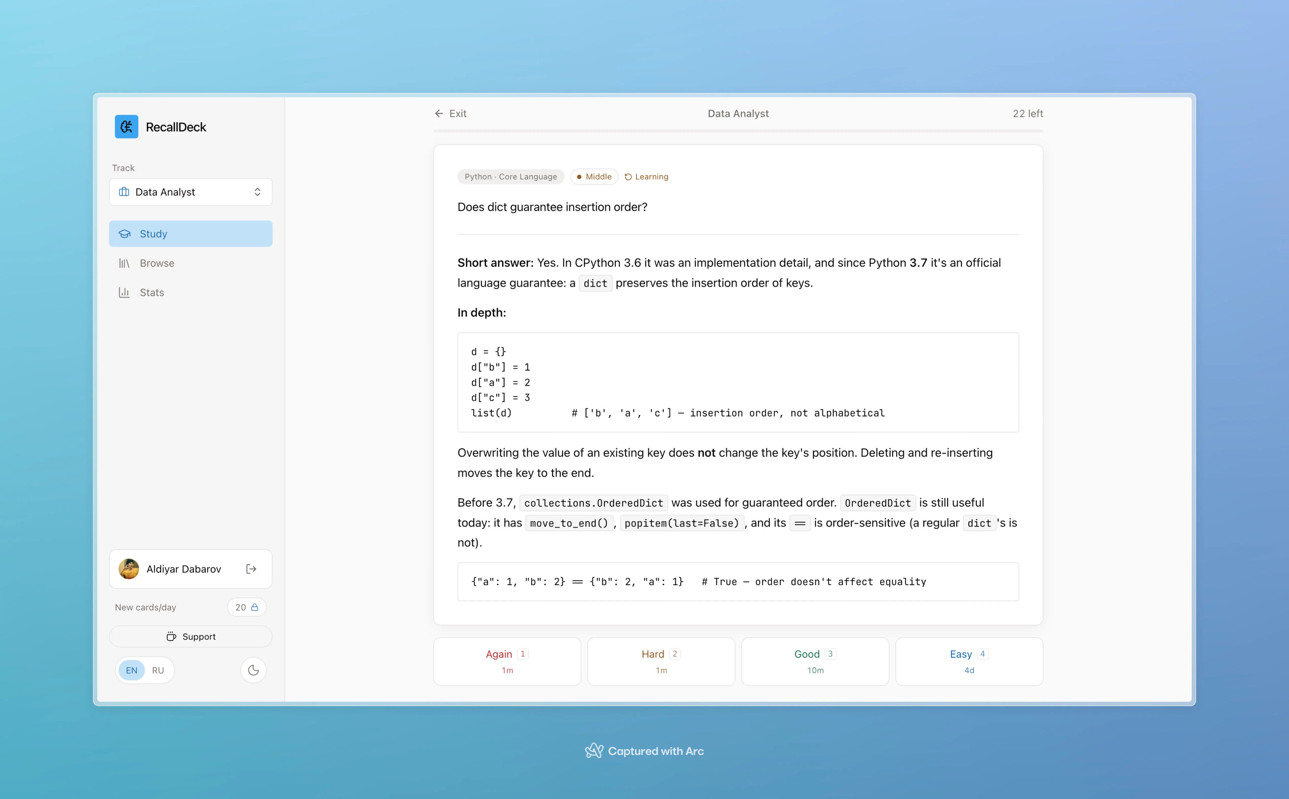 RecallDeck gallery image