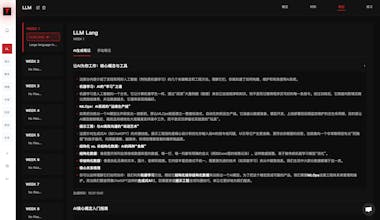 Tali.run gallery image