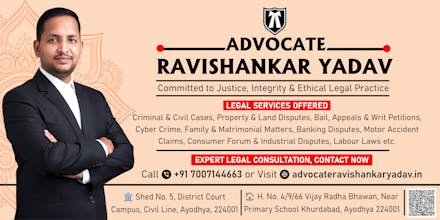 Advocate Ravishankar Yadav gallery image