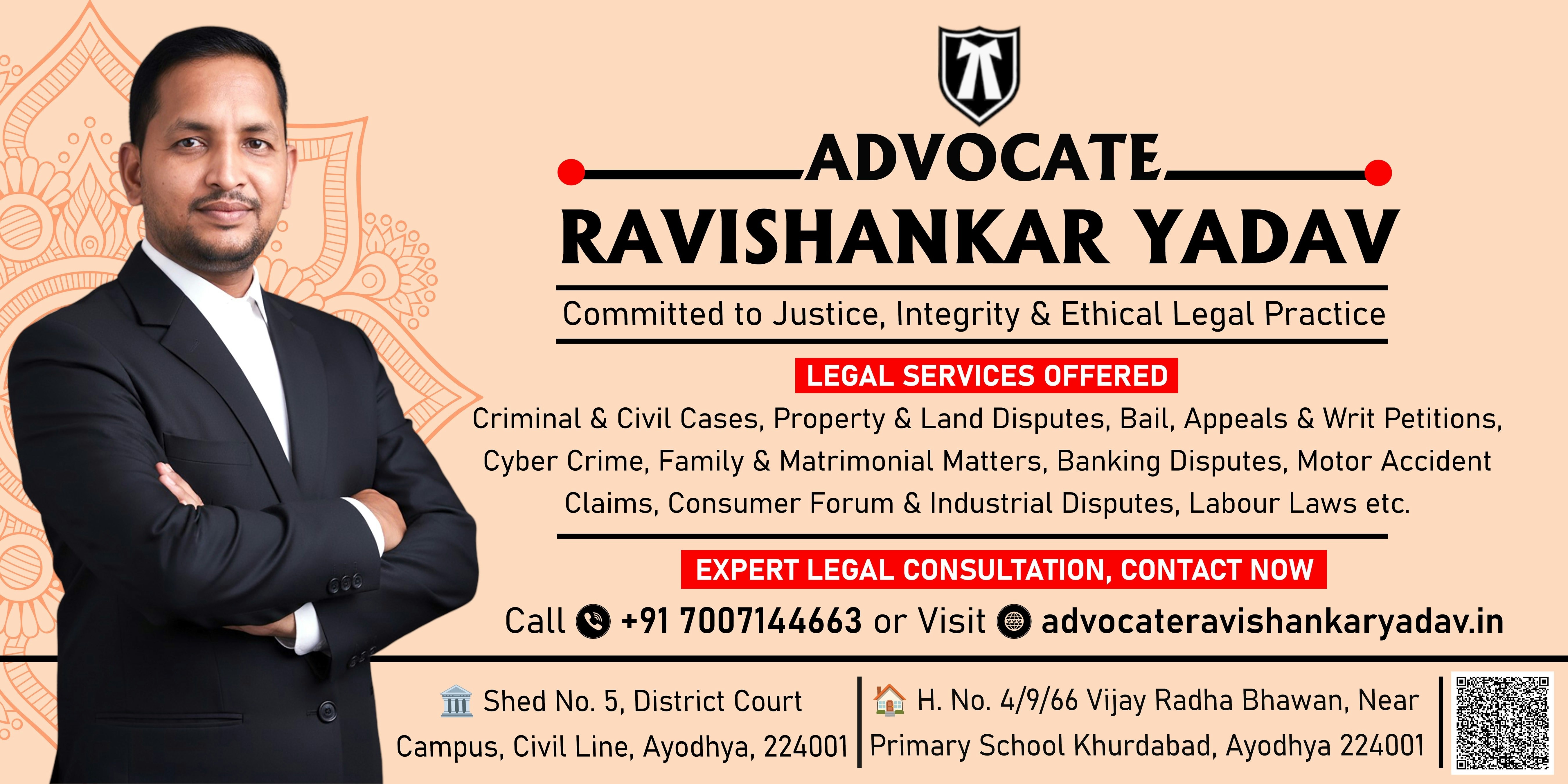 Advocate Ravishankar Yadav - Main product screenshot demonstrating key features and user interface