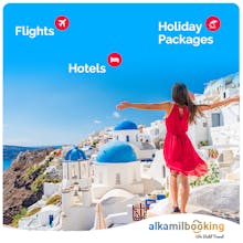 AlKamilBooking.com gallery image