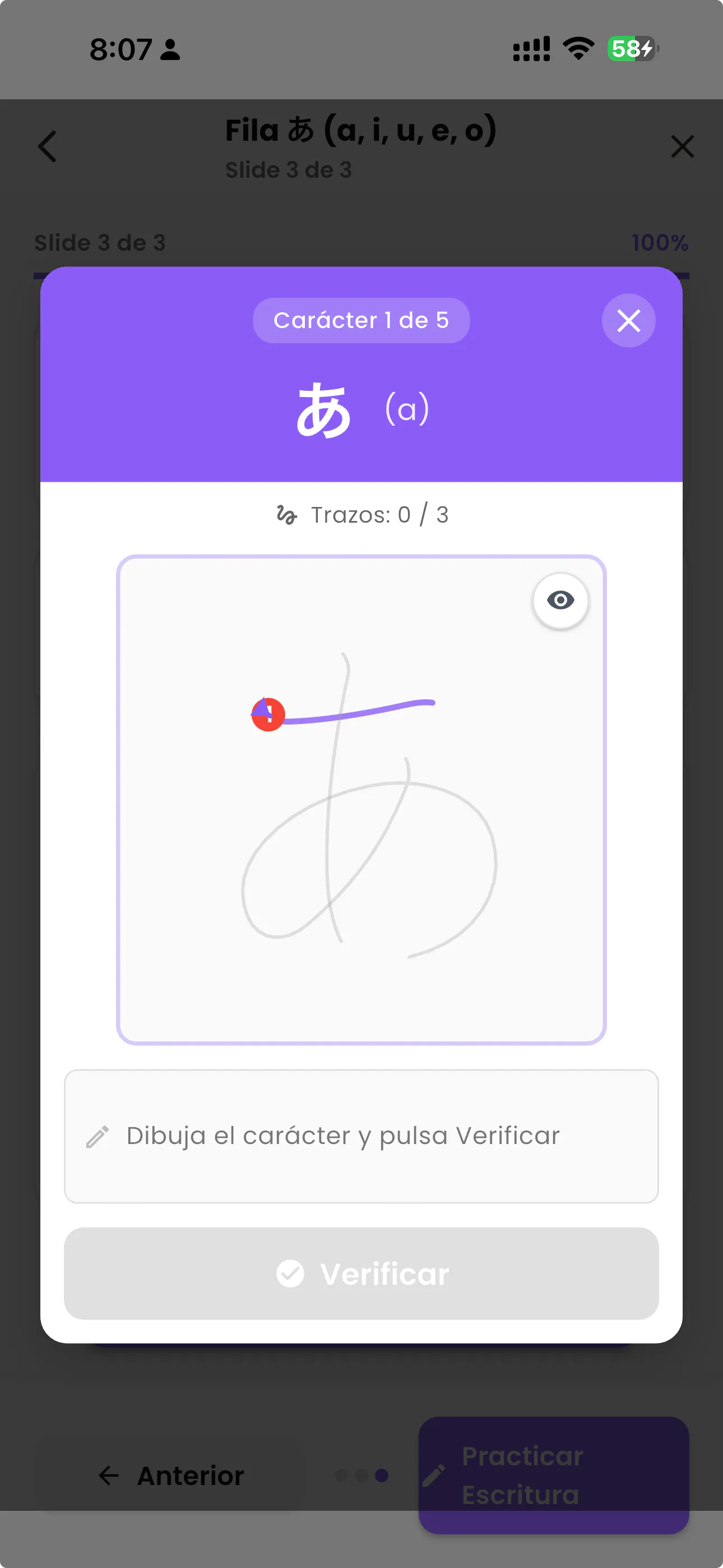 Learn Japanese with Tales gallery image