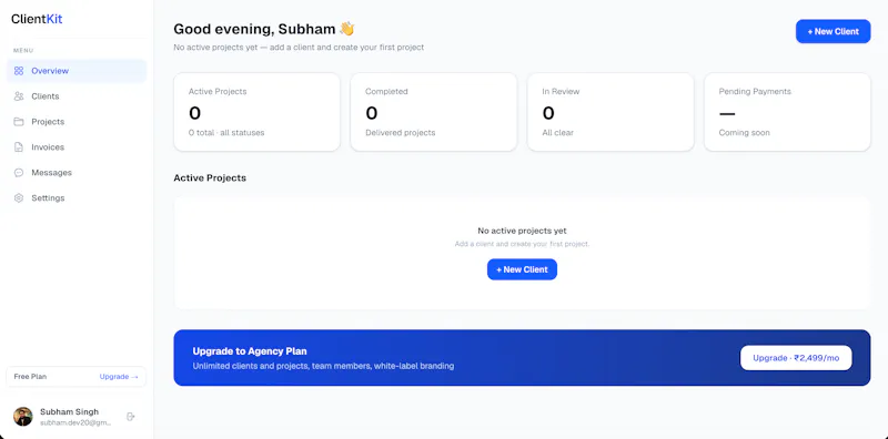 ClientKit screenshot 2